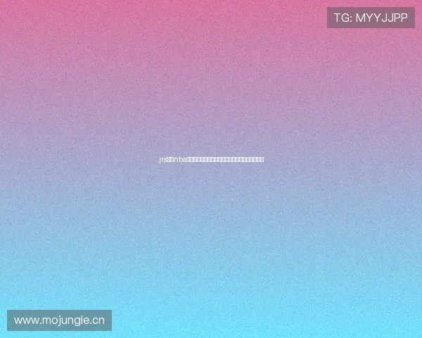 jrs直播nba高清赛事在线观看全程精彩实时更新平台推荐首选